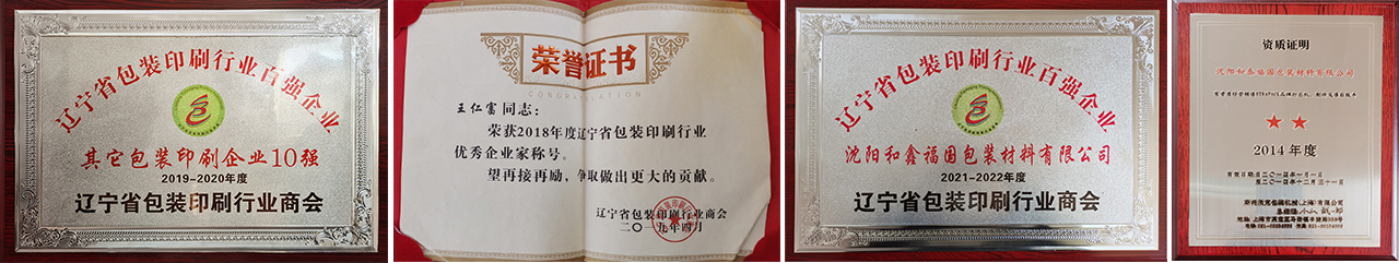 1650878075472291.jpg 6.jpg